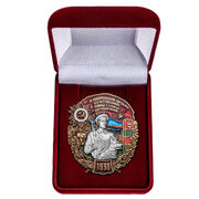 Знак 70 Хабаровский пограничный отряд в бархатистом футляре