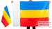 Флаг Ростовской области 90х135 большой