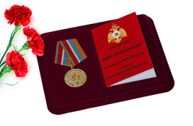 Медаль в бордовом футляре 75 лет Гражданской обороне МЧС