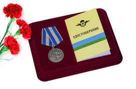 Медаль в бордовом футляре 85 лет ВДВ
