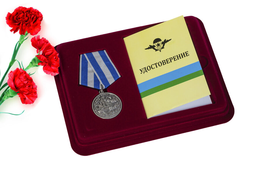 Медаль в бордовом футляре 85 лет ВДВ