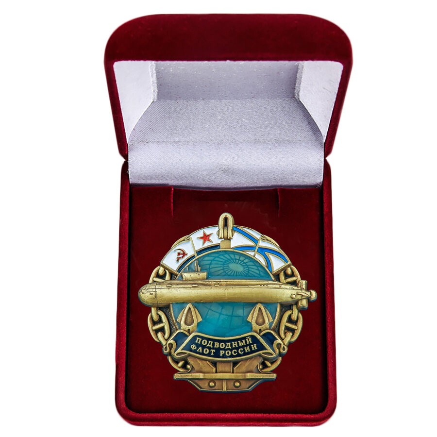 Знак в бархатистом футляре Подводный флот России 