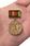 Знак Генерал Пикалов 4