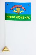 Флажок настольный  31 гв. ОДШБр ВДВ
