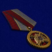 Медаль Росгвардии За боевое отличие