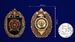 Нагрудный знак 16-я отдельная бригада специального назначения ГРУ 4