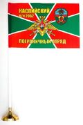 Настольный флажок Каспийский ПогО