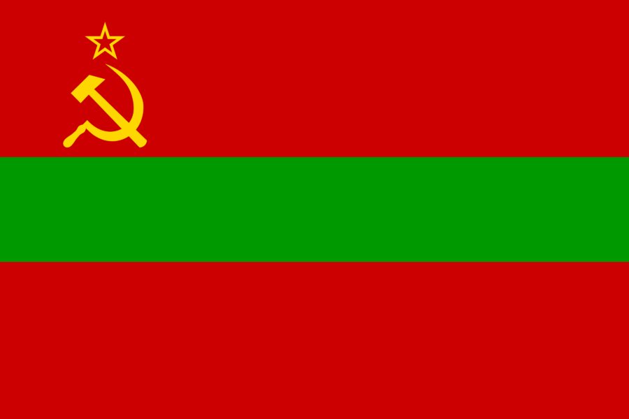 Флаг Приднестровской Молдавской Республики