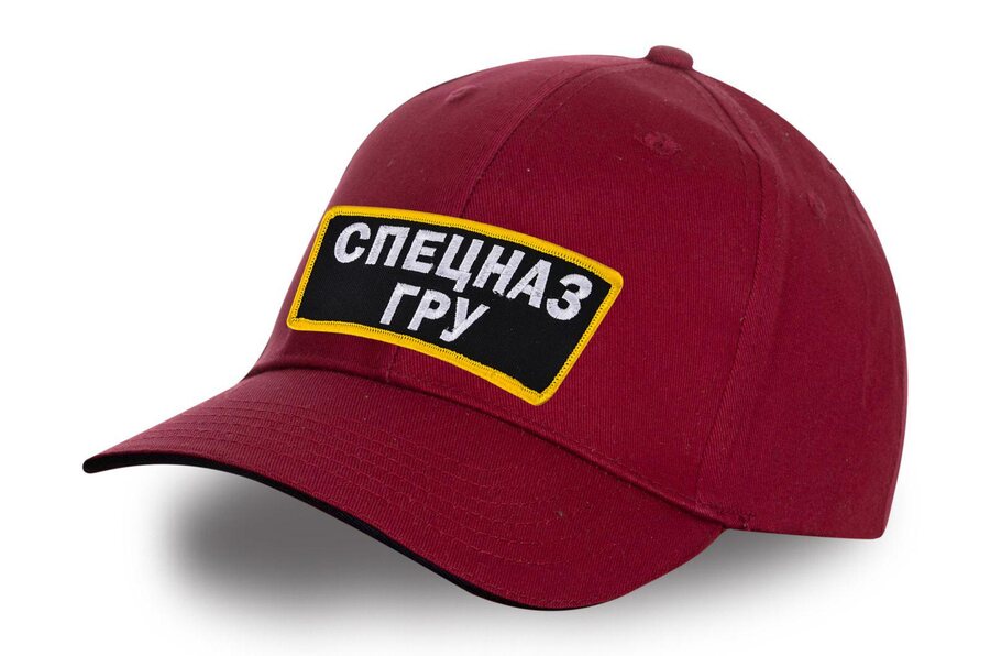 Военная Кепка с вышивкой Спецназ ГРУ (Рубиновая)