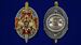 Знак Почетный сотрудник Росгвардии в наградной коробке с удостоверением в комплекте 5