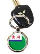 Брелок для ключей  Морчасти СССР