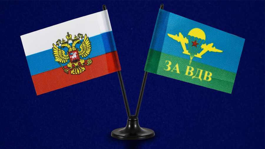 Двойной флажок России и ЗА ВДВ СССР 