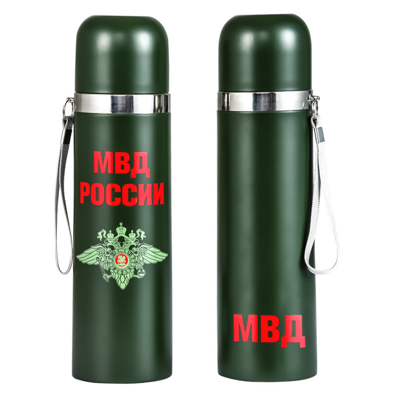 Металлический термос МВД России (Зеленый)