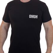 Футболка с вышивкой Омон (Черная)