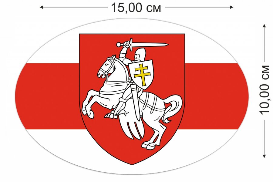 Автомобильная наклейка с Погоней и флагом Беларуси