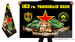 Флаг 163 гвардейского танкового полка 2