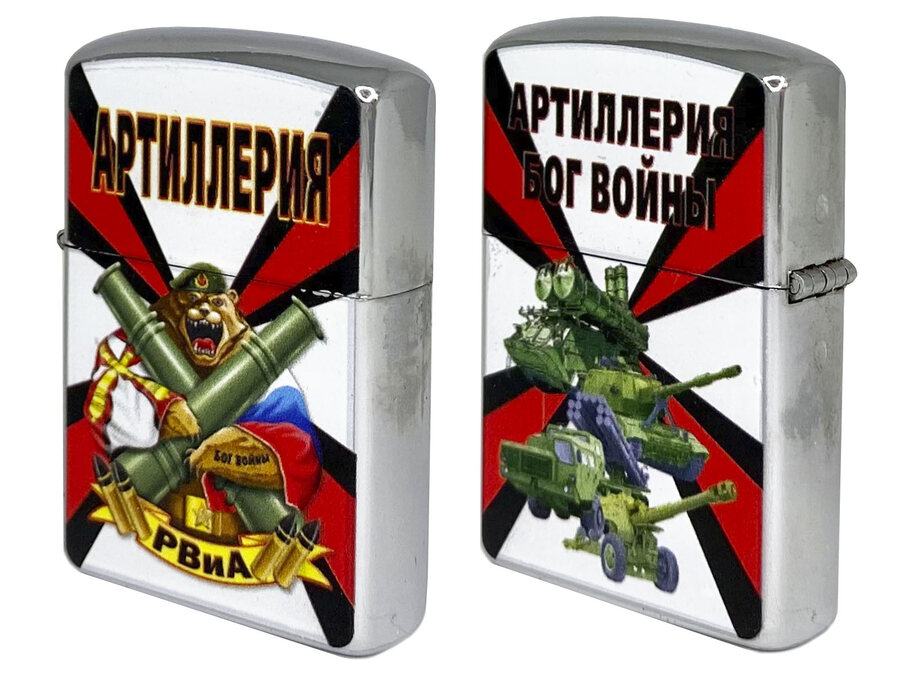 Зажигалка бензиновая двухсторонняя Артиллерия