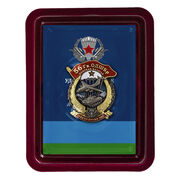 Знак 56 Гв. ОДШБр в наградной коробке с удостоверением в комплекте