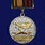 Знак в бархатистом футляре За отличие в поисковом движении 2 степени 6