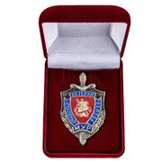 Знак в бархатистом футляре Ветеран уголовного розыска МУР