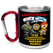 Кружка с карабином 336 Белостокская отдельная бригада Морской пехоты