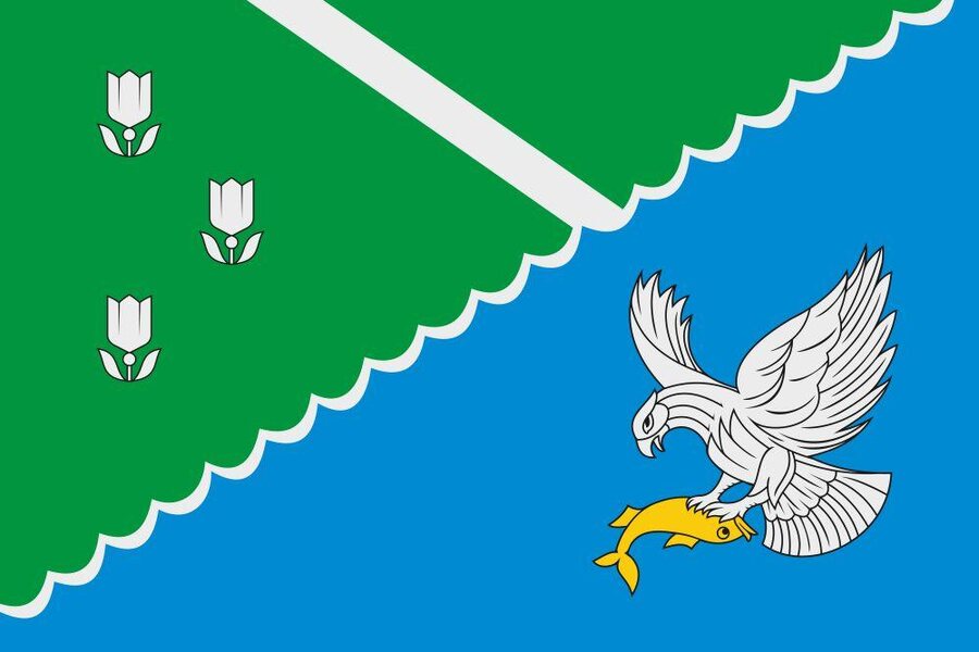 Флаг Долинска 90x135 большой
