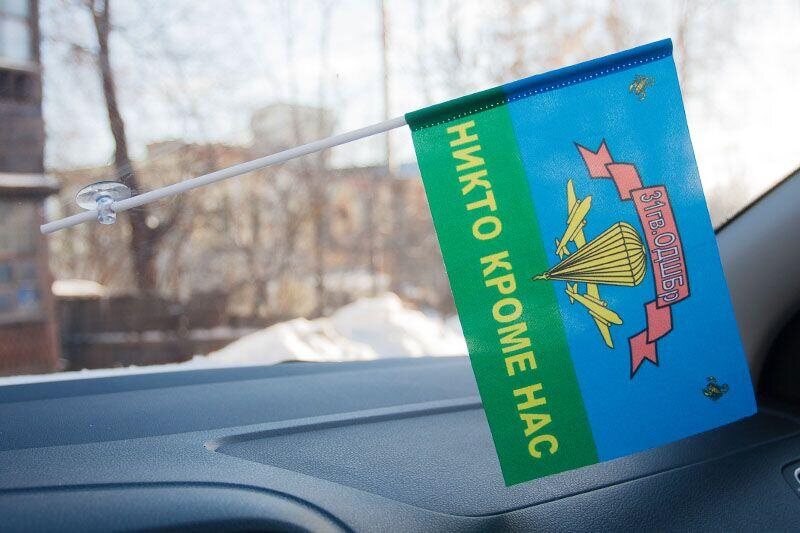 Флажок с присоской 31 гв. ОДШБр ВДВ