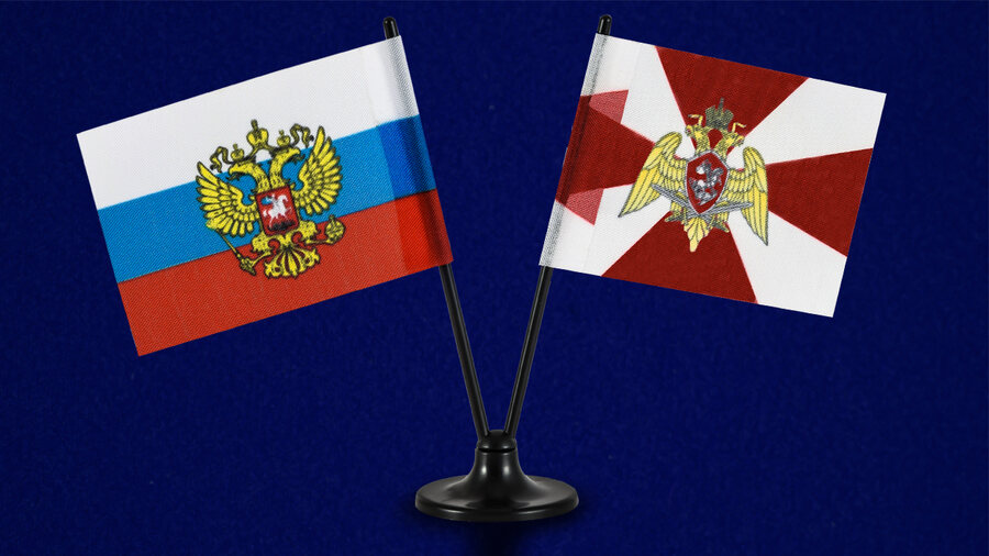 Двойной флажок России и Росгвардии 