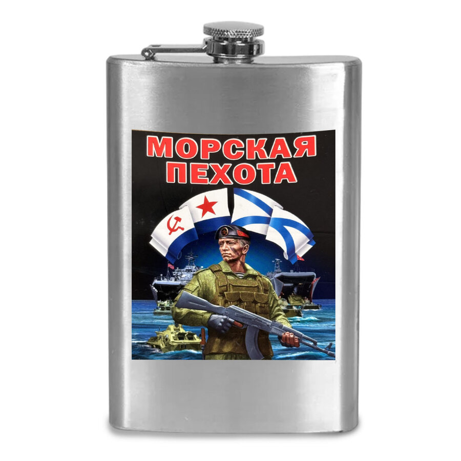 Карманная фляжка боец Морской пехоты