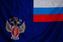 Флаг ФСКН России 90х135 большой 1