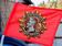 Флаг на машину с кронштейном 100 лет ВЧК-КГБ-ФСБ 1