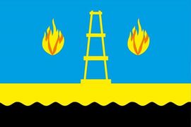 Флаг Отрадного Самарской области 90x135 большой