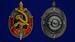 Знак Заслуженный работник МООП 4
