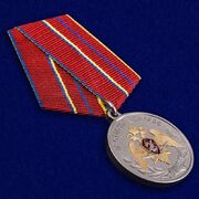 Медаль За отличие в службе Росгвардии  1 степени