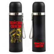 Металлический термос Войска связи (Черный)