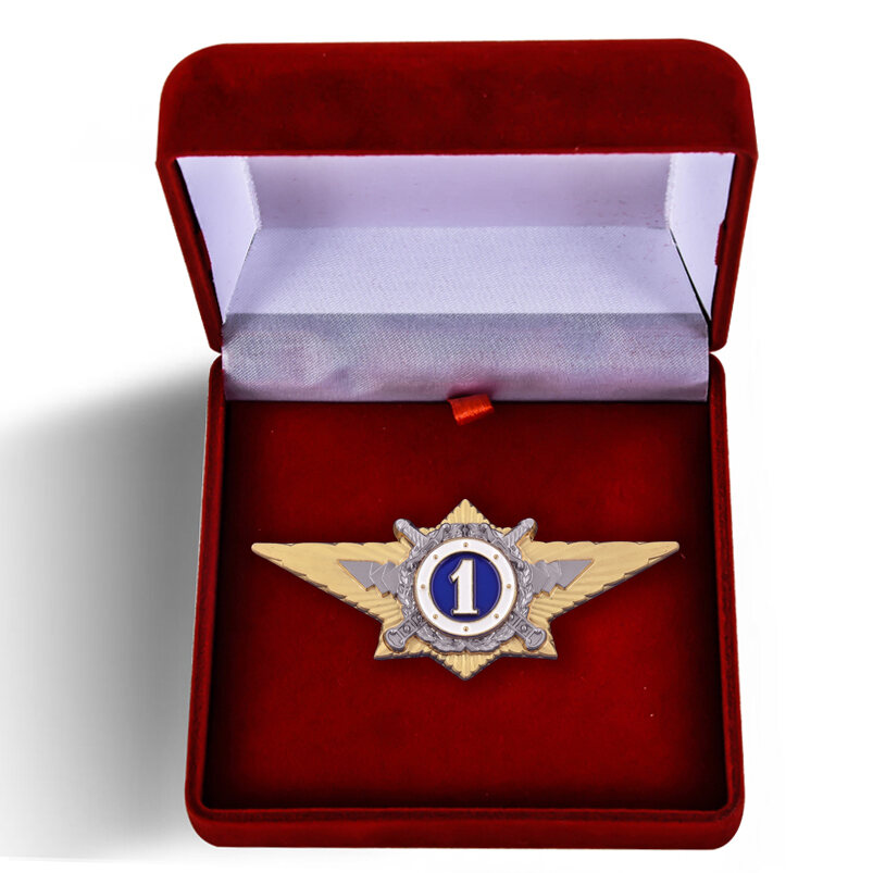Знак в бархатистом футляре классного специалиста МВД России (специалист 1-го класса) - начальствующий состав