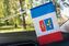 Флажок в машину с присоской Симферополь 1