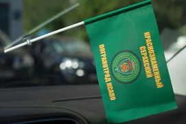 Флажок в машину с присоской Серахский пограничный отряд
