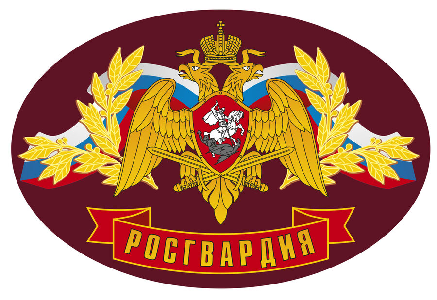 Автомобильная наклейка с символикой Росгвардии 