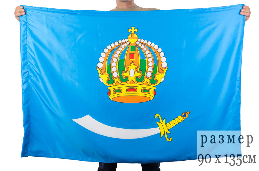 Флаг Астраханской области