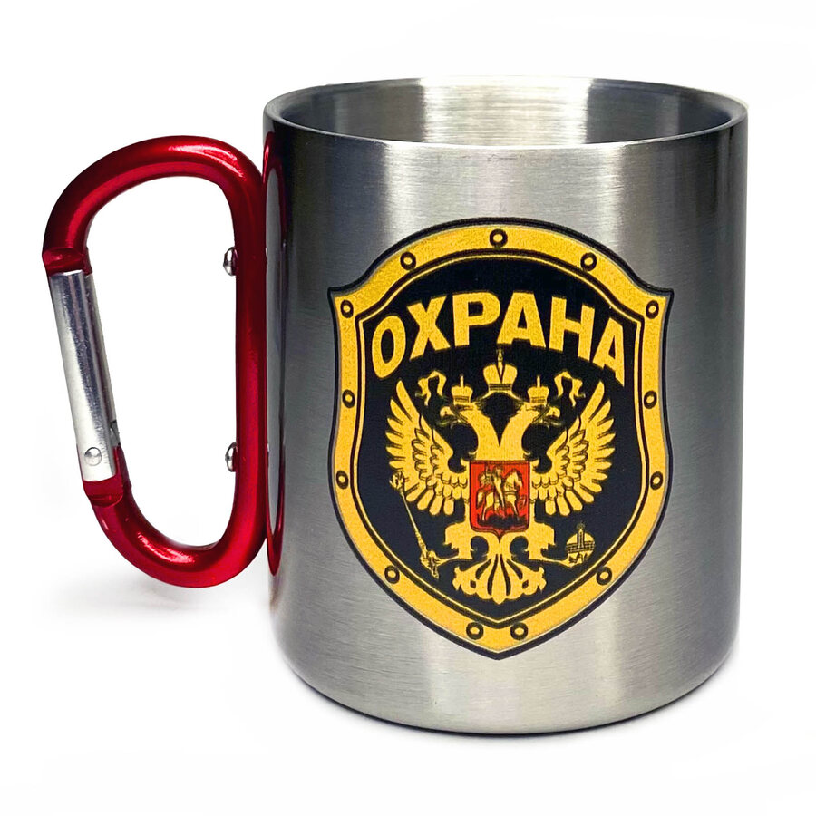 Кружка с карабином Охрана
