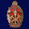Знак Лучшему пожарнику МООП (копия) 1
