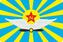 Прямоугольная наклейка ВВС 1