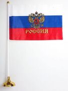 Флажок настольный России
