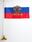 Флажок настольный России