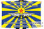 Флаг Барнаульского ВВАУЛ 1