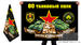 Флаг 80 танкового полка 2