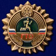 Бронзовый знак ГТО