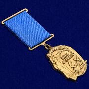 Медаль офицерская жена