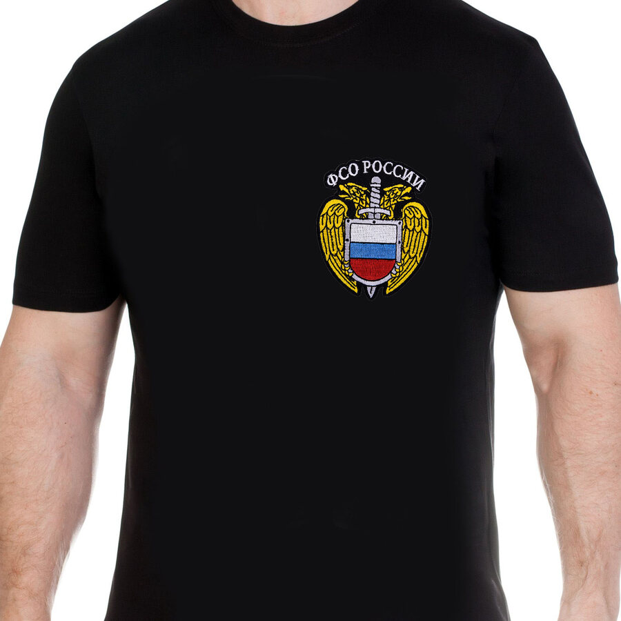 Футболка с вышивкой герб ФСО (Черный)